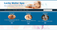 Desktop Screenshot of luckywaterspa.com